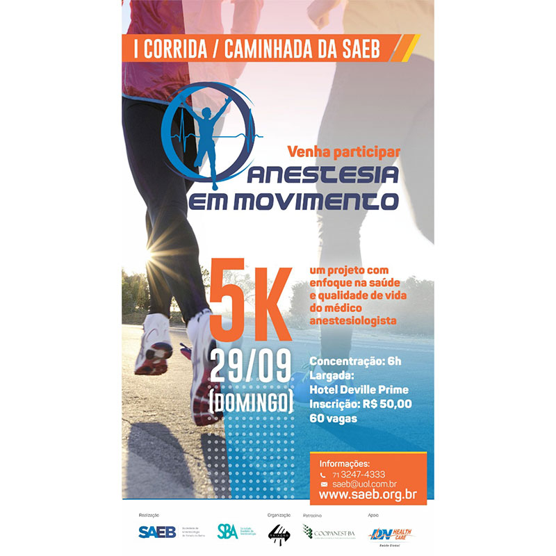 I Corrida/Caminhada da SAEB