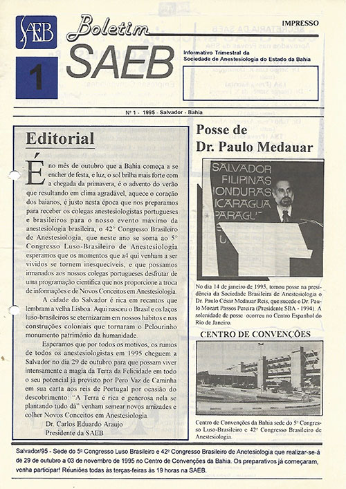 1995 N.1 1
