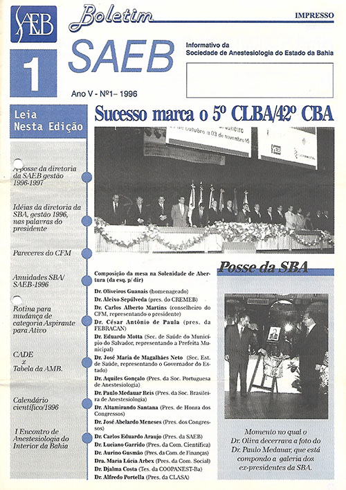 1996 N.1 1