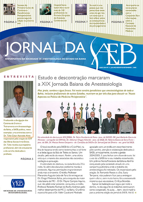 2005 julho 1
